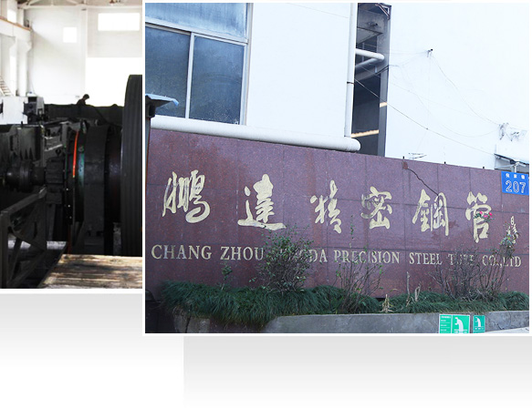 工匠精神，，，字斟句酌